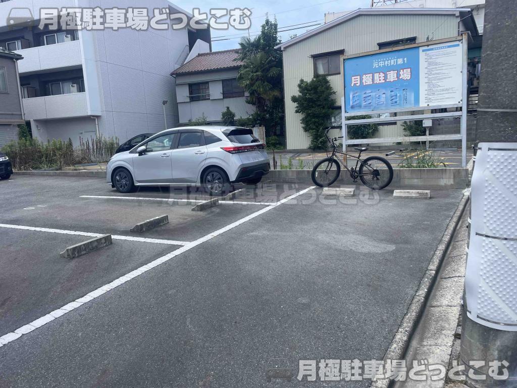 名古屋市中村区元中村町2-1の月極駐車場2