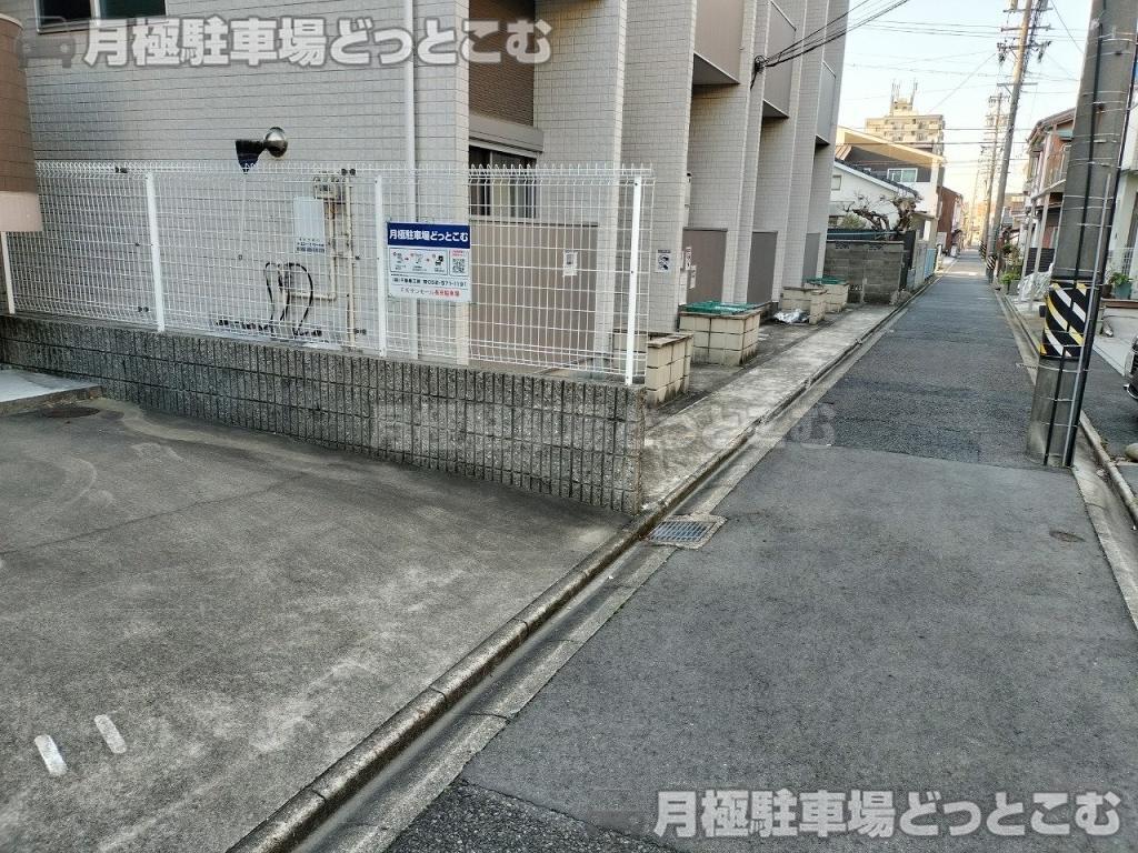名古屋市北区長田町4丁目70-2の月極駐車場3