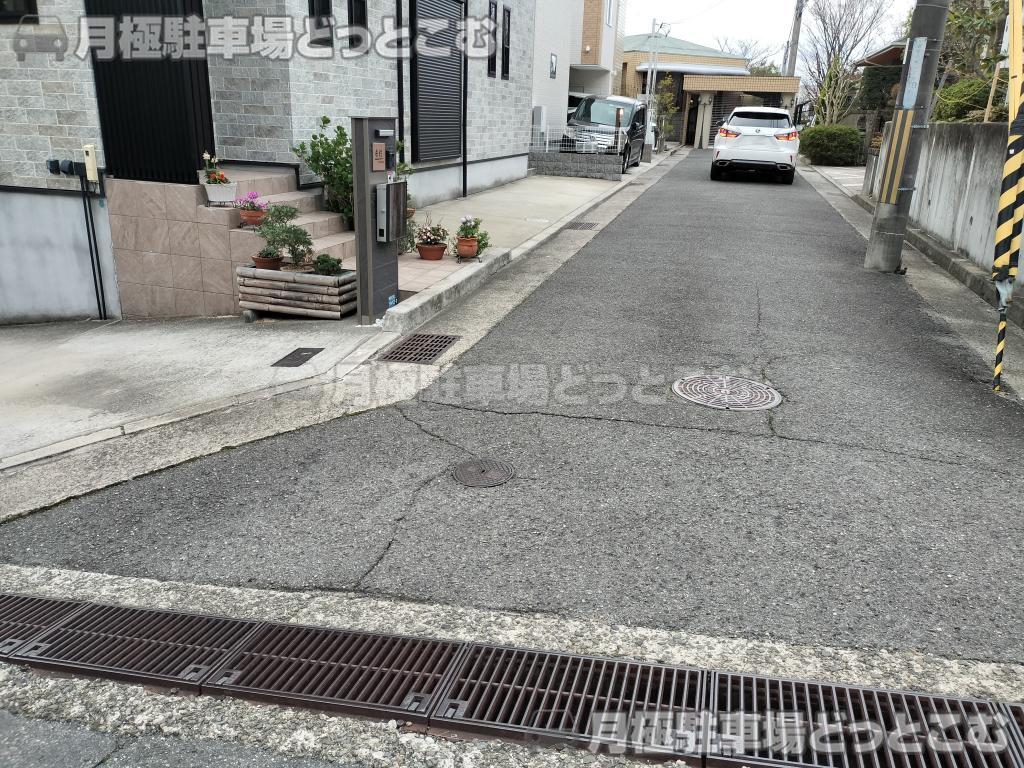 神戸市東灘区御影山手1丁目19-12-2の月極駐車場2