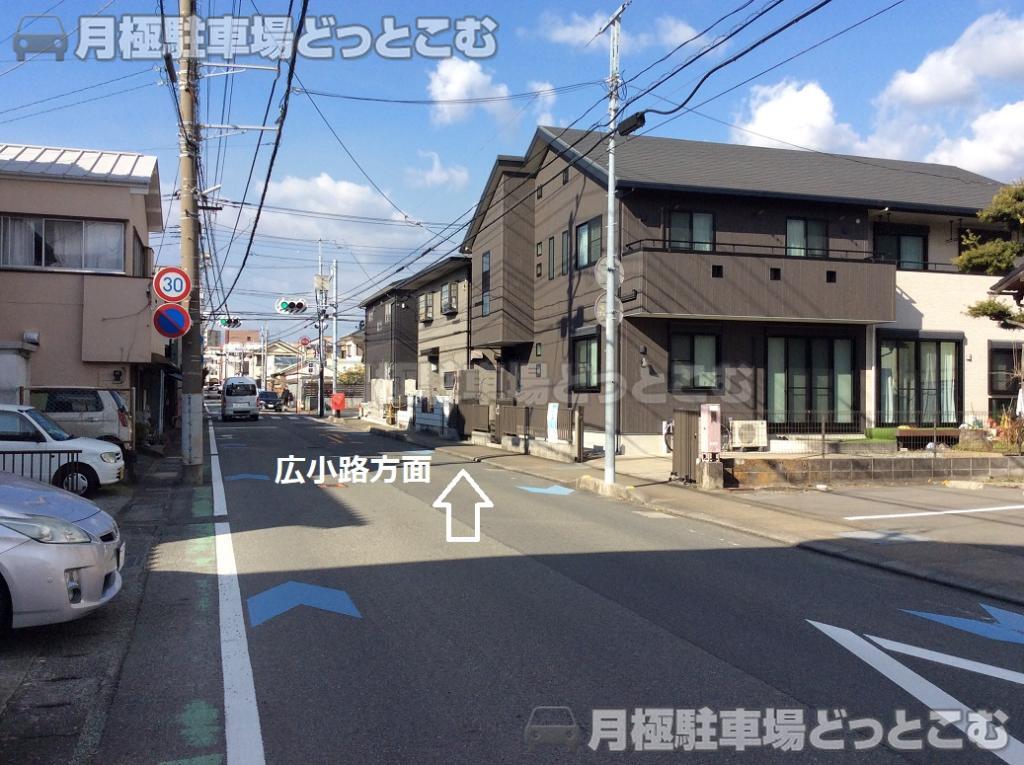 三島市加屋町7-7の月極駐車場2