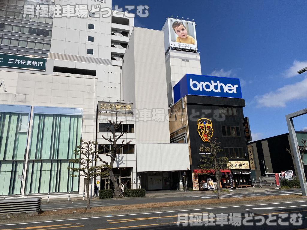 名古屋市中区錦3丁目16－27の月極駐車場2
