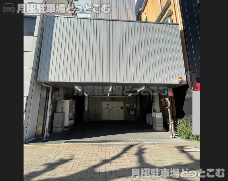 名古屋市中区錦3丁目16－27の月極駐車場4