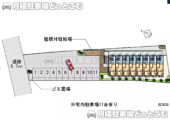大分市畑中1－4－67の月極駐車場2