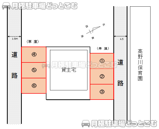 京都市左京区高野泉町4-10の月極駐車場3