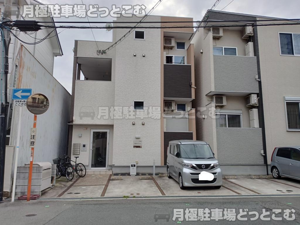 豊中市螢池北町2丁目3-39の月極駐車場1