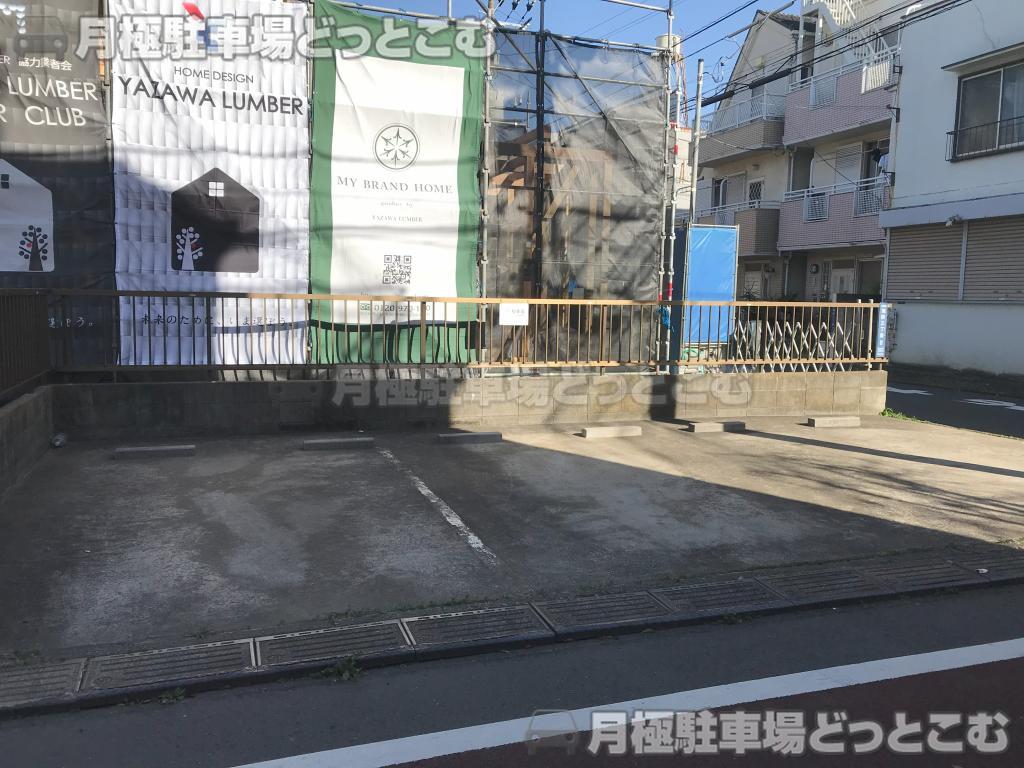 大田区蒲田3丁目8－13の月極駐車場2
