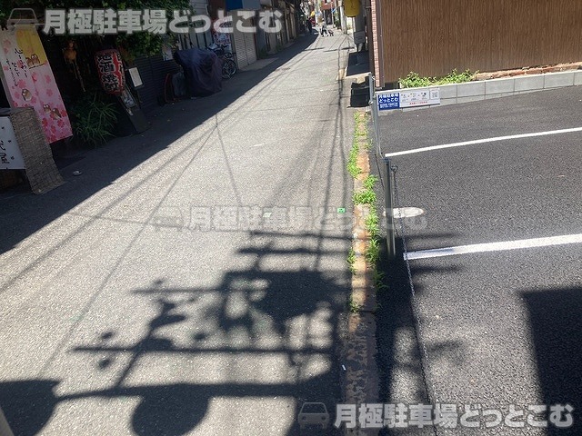 大阪市阿倍野区美章園2丁目18-1,18-3の月極駐車場7