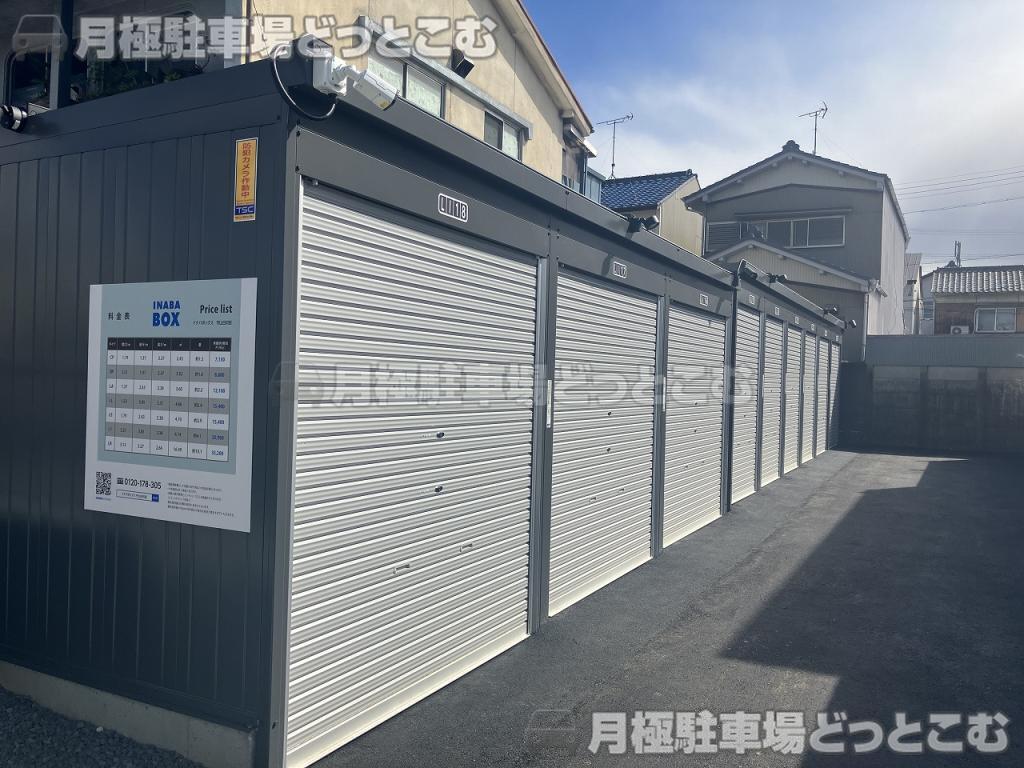 名古屋市守山区白沢町26の月極駐車場2