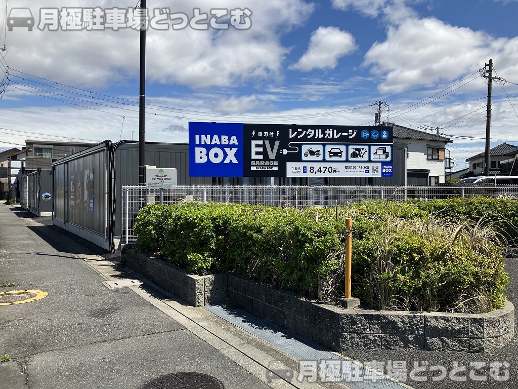 一宮市両郷町三丁目29番2の月極駐車場2