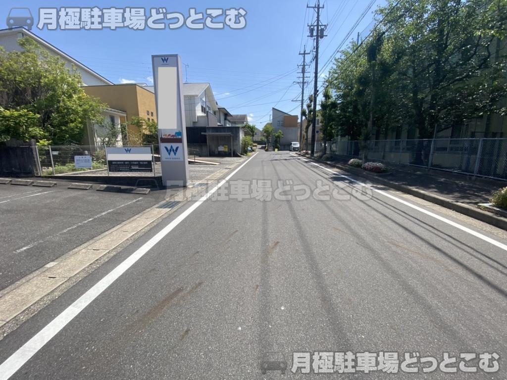 名古屋市緑区大清水3丁目726の月極駐車場3