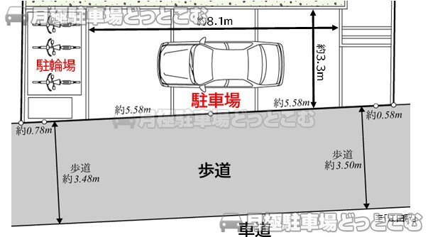 横浜市青葉区荏田北3丁目8－19の月極駐車場6