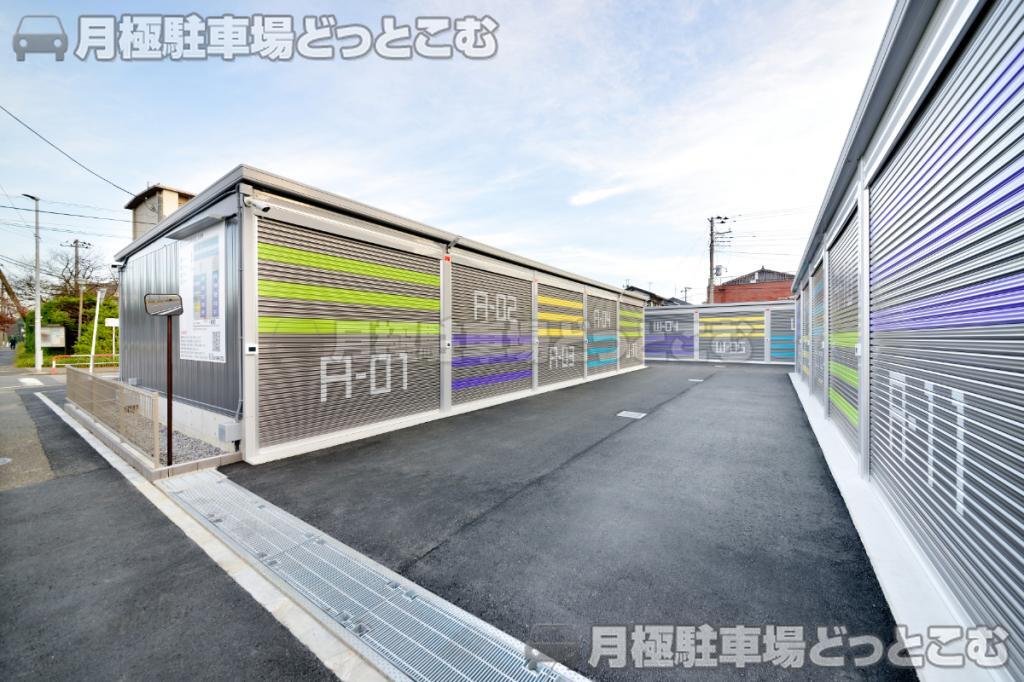 八千代市米本2168-17の月極駐車場3