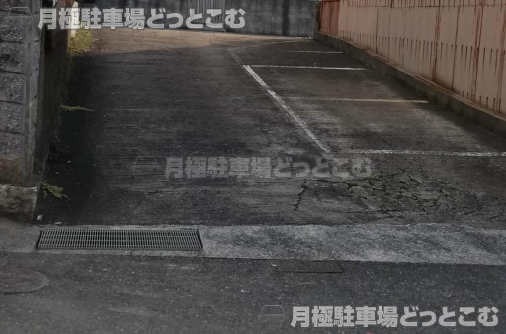 北九州市門司区柳町1丁目11-22の月極駐車場2