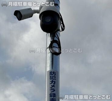 京都市南区東九条南松ノ木町39－1の月極駐車場2