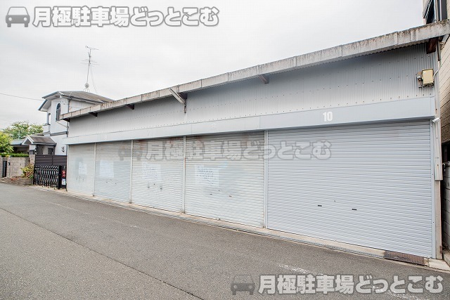 大阪市平野区瓜破東6丁目1-9の月極駐車場2