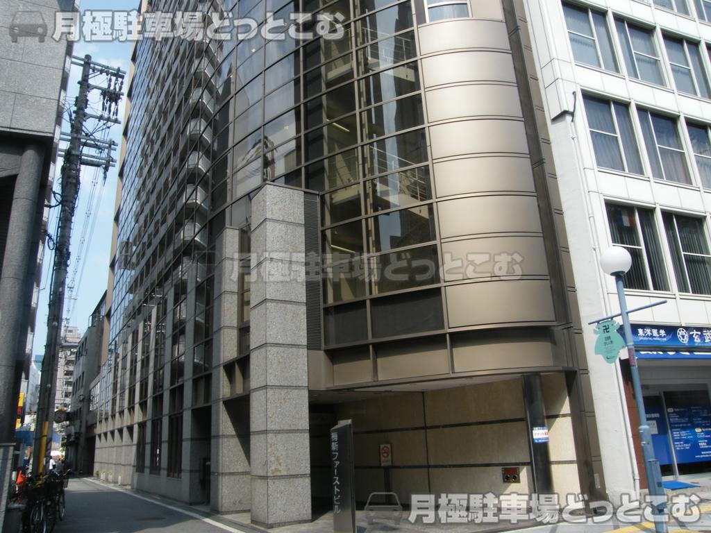 大阪市北区曽根崎1-2-9の月極駐車場3