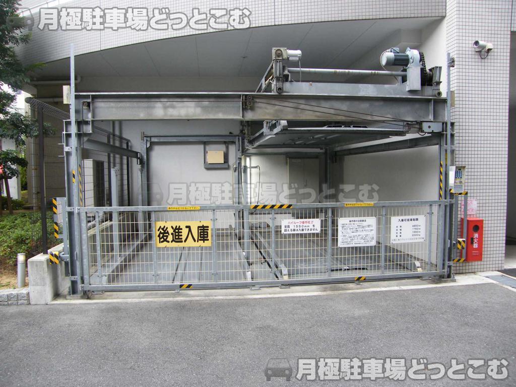 大阪市中央区日本橋2-20-3の月極駐車場3