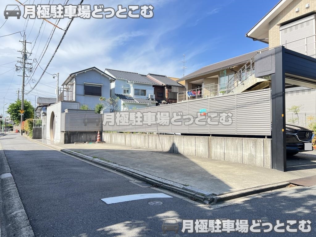 名古屋市中村区烏森町7丁目207の月極駐車場2