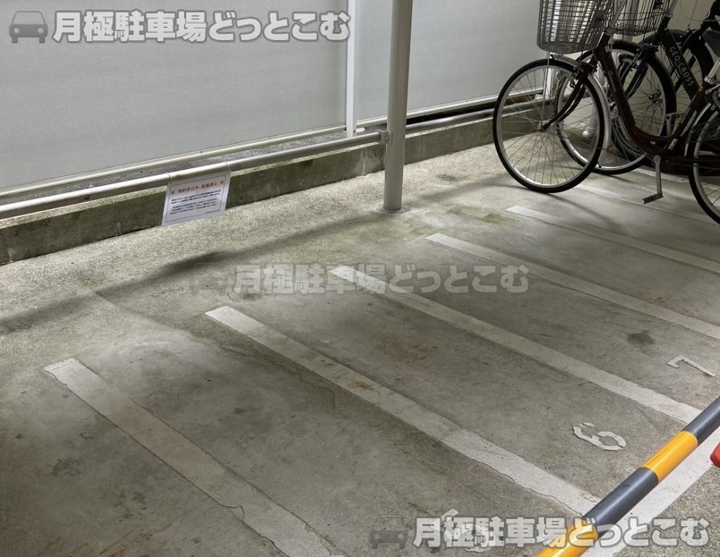 大阪市北区豊崎2丁目5－15の月極駐車場3