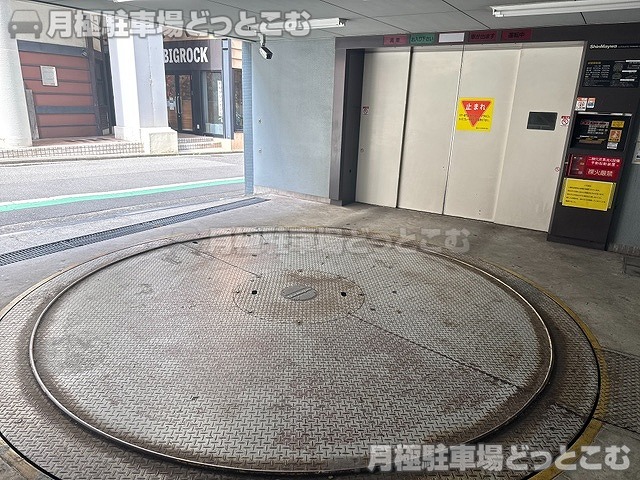 横浜市鶴見区鶴見中央4丁目28－1の月極駐車場5