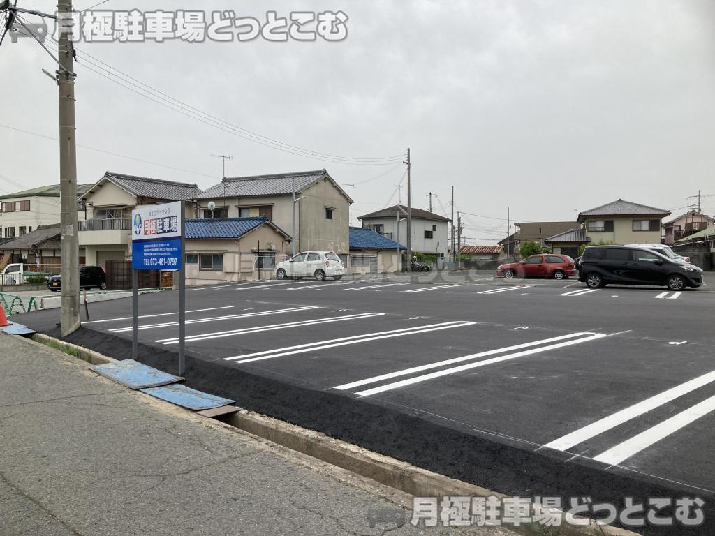 和歌山市六十谷447-6の月極駐車場2