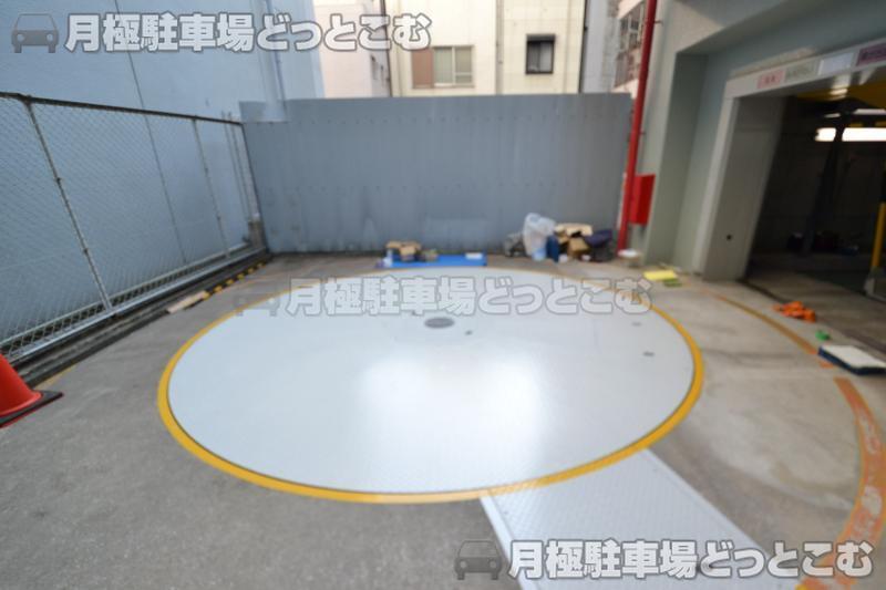 大阪市西区北堀江2丁目15-16の月極駐車場3