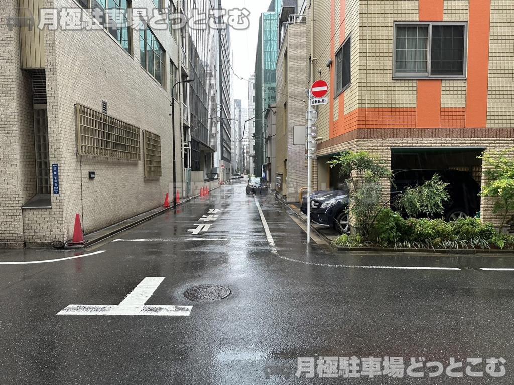 中央区八丁堀2丁目114-4の月極駐車場2