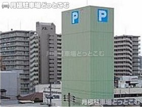 大阪市旭区高殿2-14-23の月極駐車場1