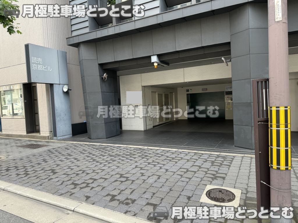 京都市中京区七観音町烏丸通六角下る630の月極駐車場3
