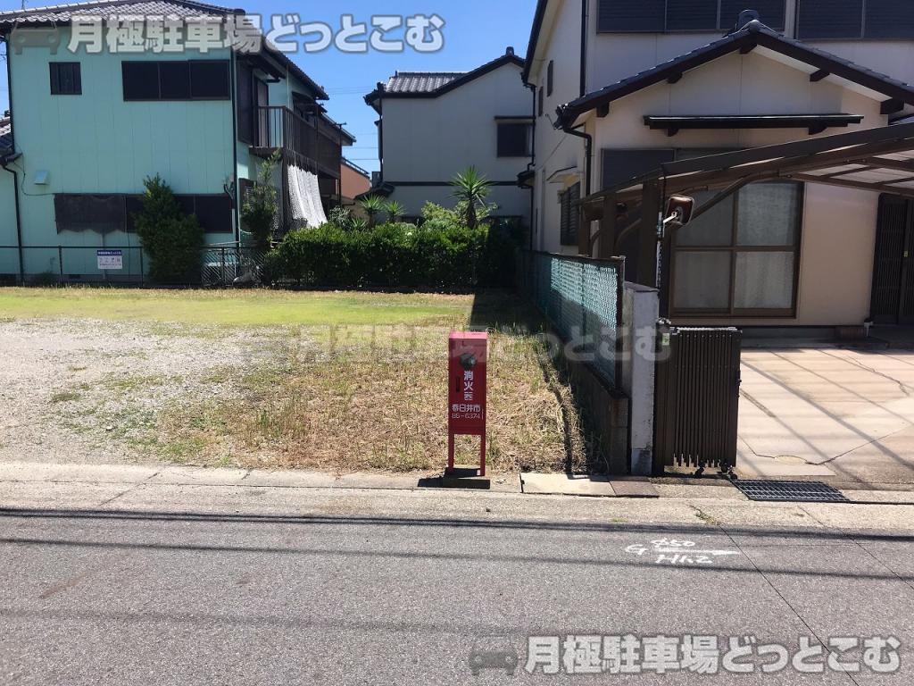 春日井市不二町2丁目2-5の月極駐車場8