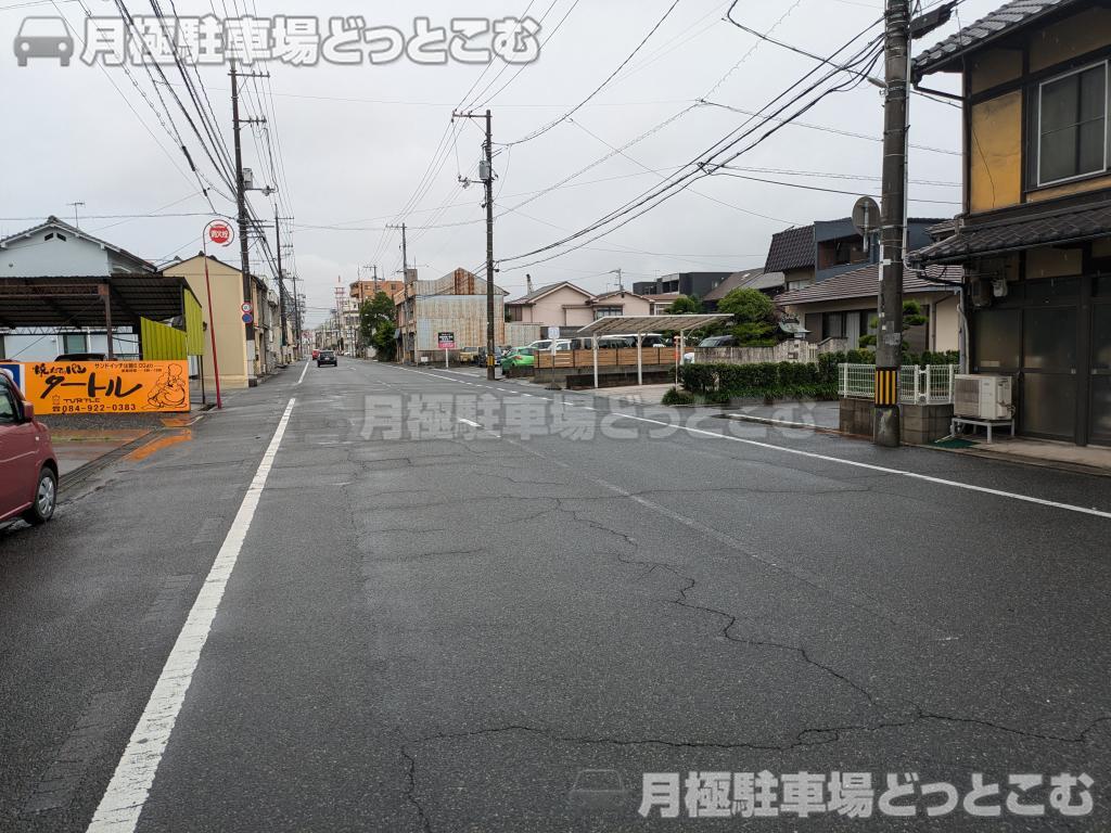 福山市三吉町南1丁目7-38の月極駐車場2