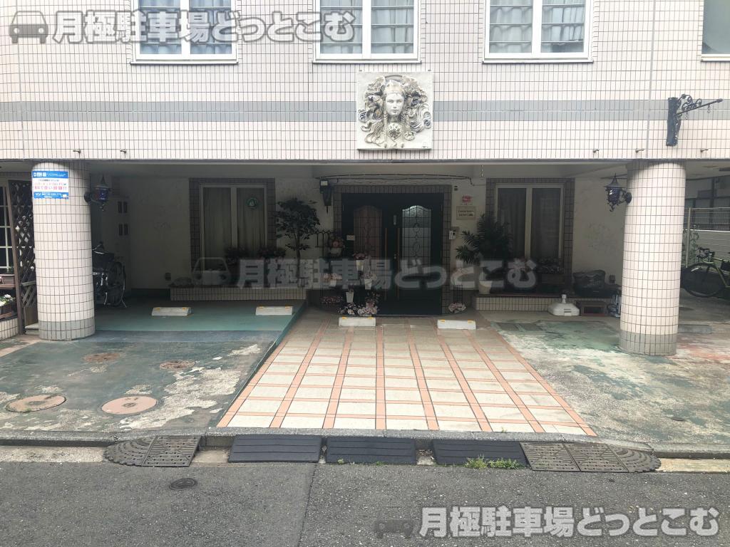 横浜市旭区中希望が丘24-30の月極駐車場1
