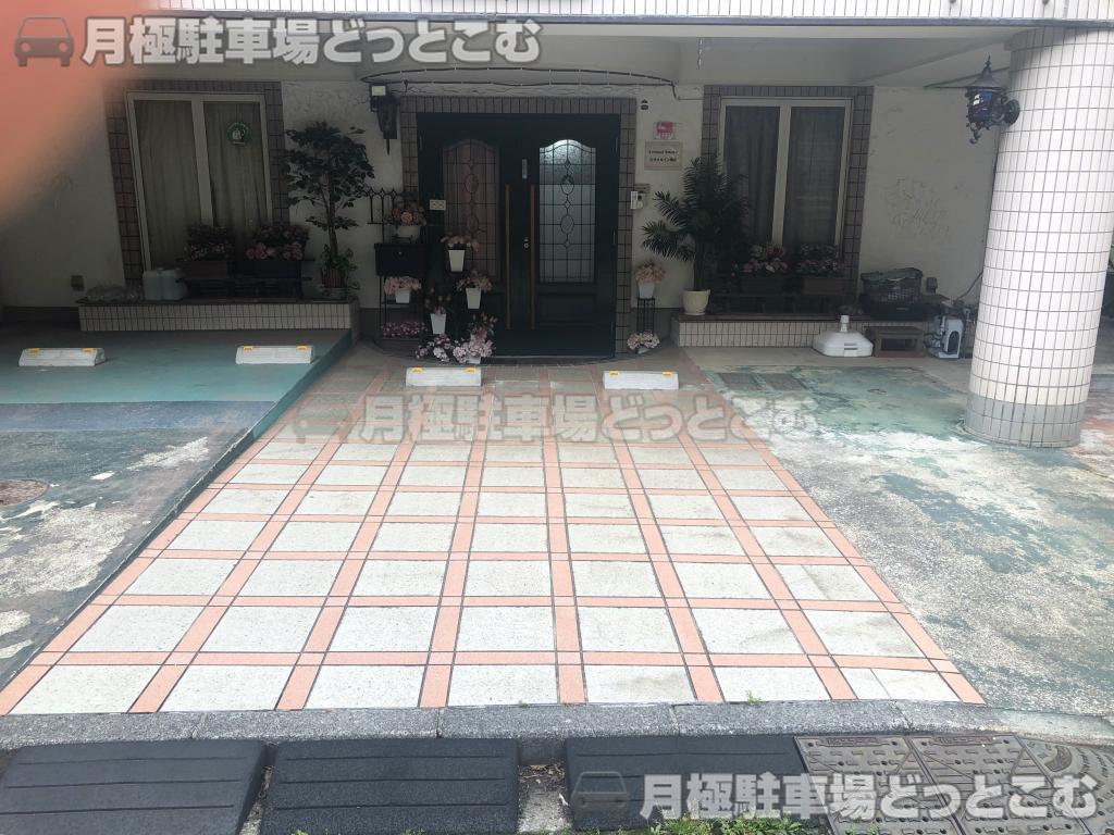 横浜市旭区中希望が丘24-30の月極駐車場3