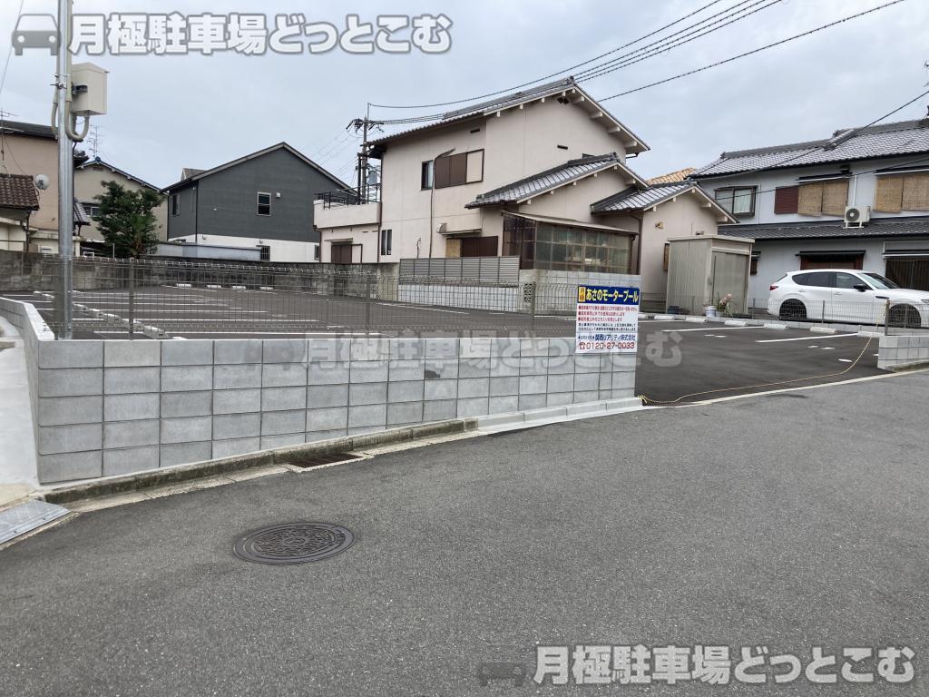 柏原市国分本町6丁目8－9の月極駐車場5