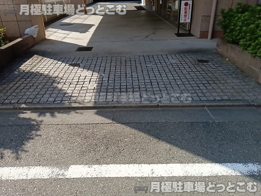 大田区鵜の木2丁目27-7の月極駐車場7