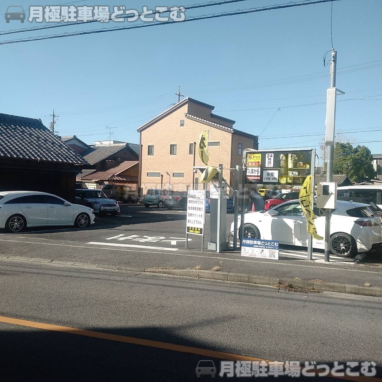 岡崎市柱6丁目5-2,5-3の月極駐車場2
