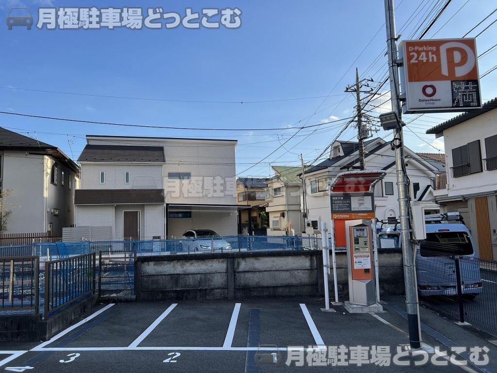 昭島市松原町5丁目2979-24の月極駐車場3