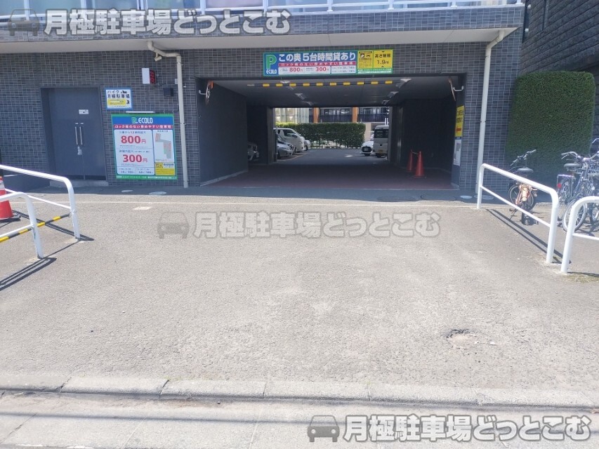仙台市青葉区支倉町2-50の月極駐車場5