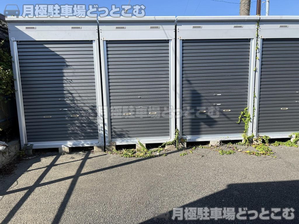 平塚市四之宮2丁目279-6の月極駐車場2