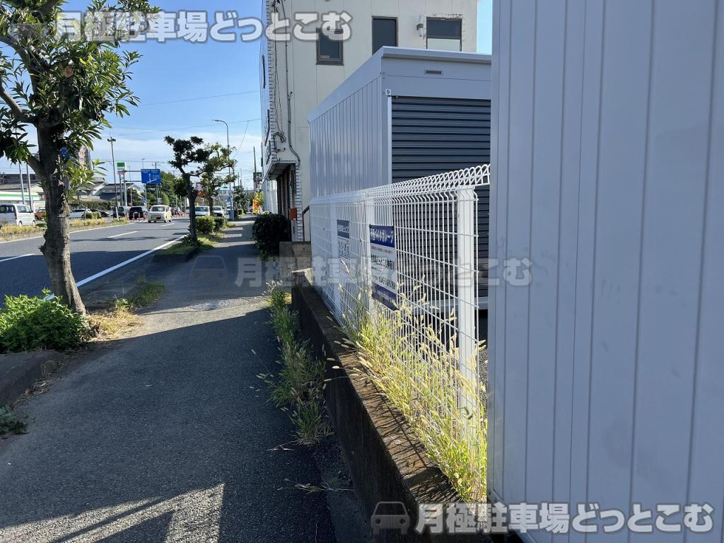 平塚市四之宮2丁目279-6の月極駐車場4