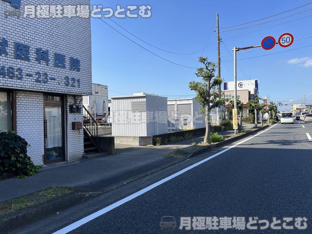 平塚市四之宮2丁目279-6の月極駐車場5