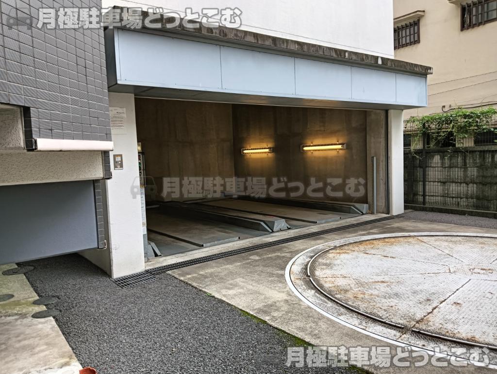 新宿区北新宿1丁目36－2の月極駐車場1