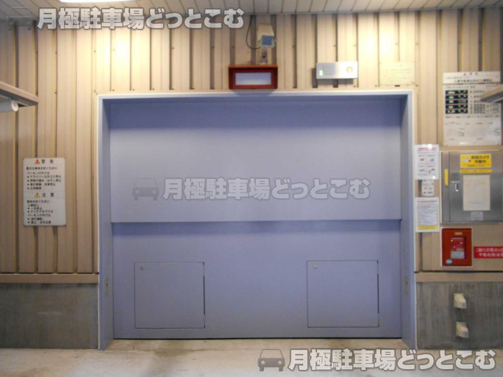 大阪市阿倍野区西田辺町2-5-9の月極駐車場3