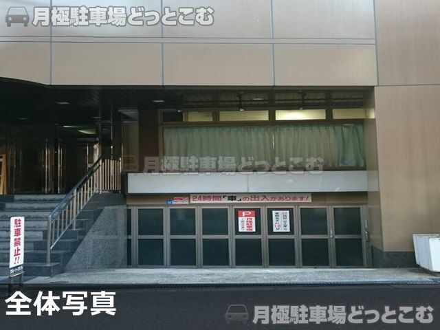 大阪市浪速区難波中1-16-12の月極駐車場2