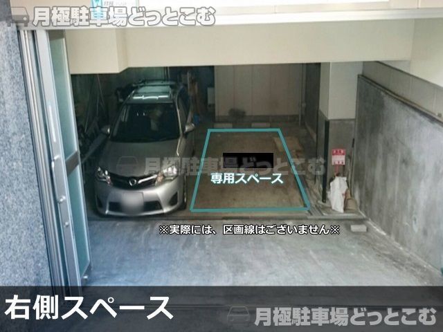 大阪市浪速区難波中1-16-12の月極駐車場3