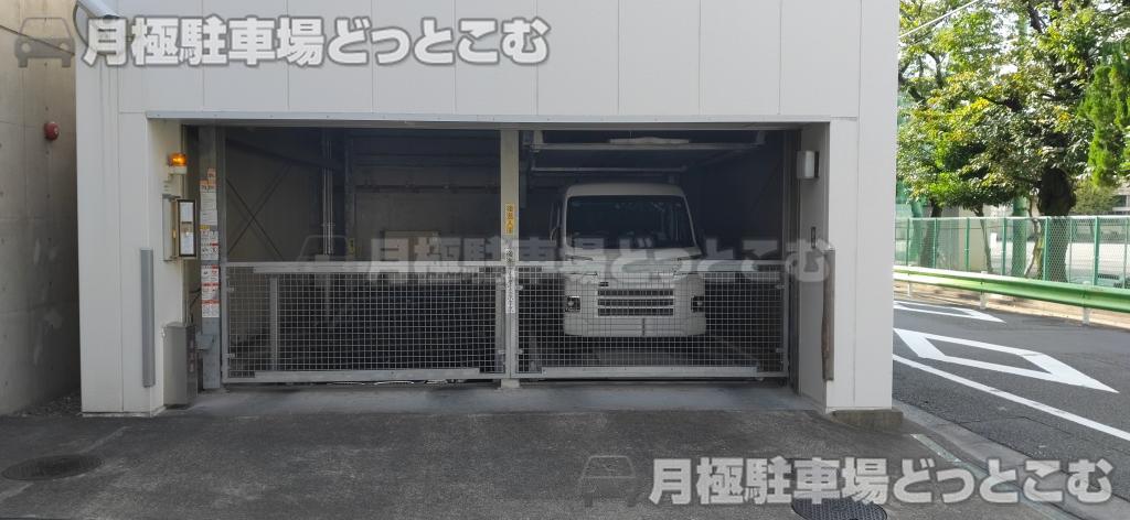 大田区千鳥2丁目6−7 の月極駐車場2