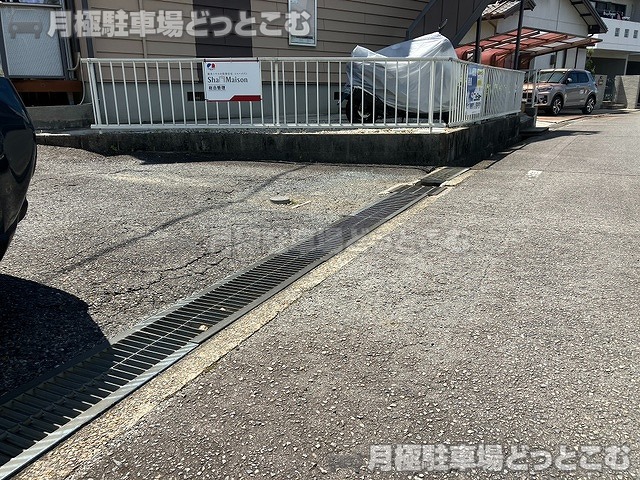 岡崎市上地3丁目7-4の月極駐車場5