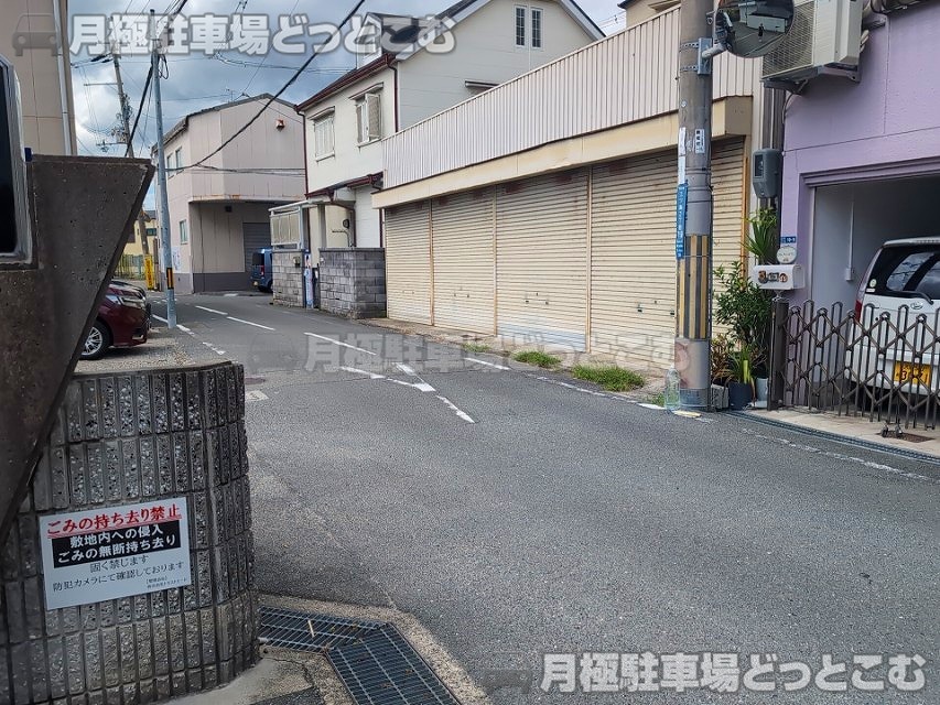 門真市三ツ島2丁目1733-1の月極駐車場6