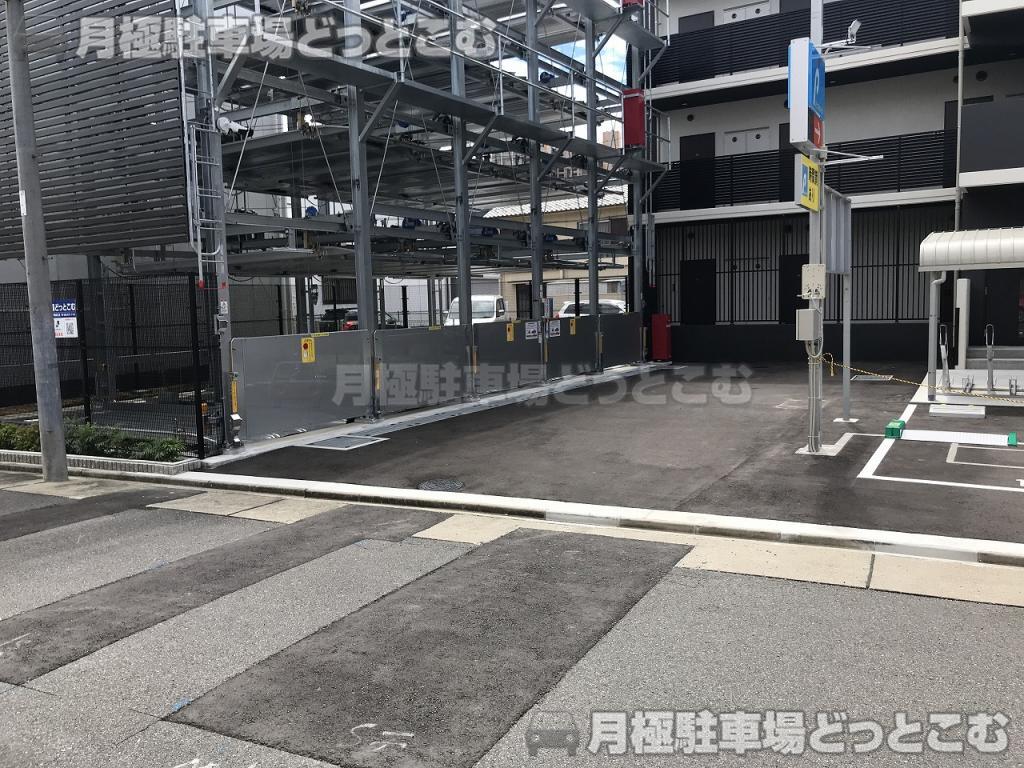 名古屋市中村区太閤2丁目7-13の月極駐車場2