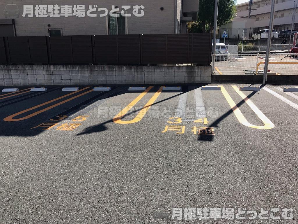 名古屋市千種区今池2丁目301,302の月極駐車場4